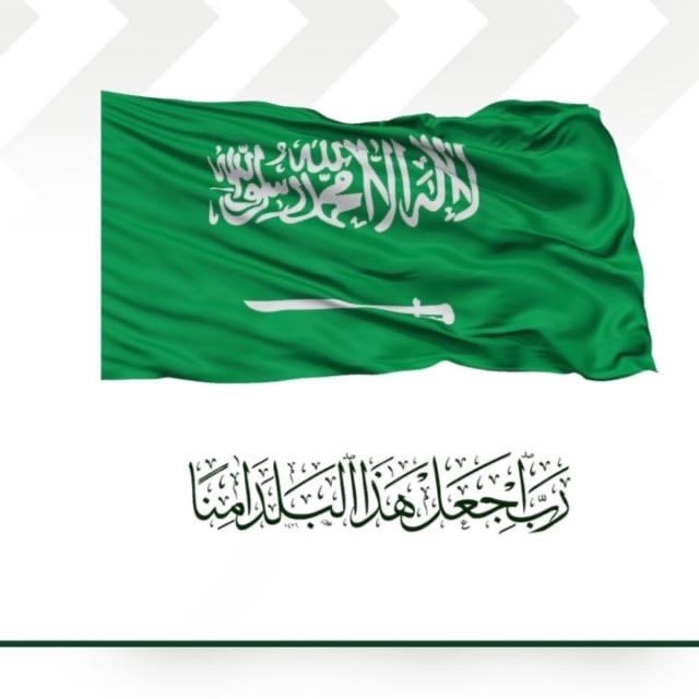 فيصل شري العضياني