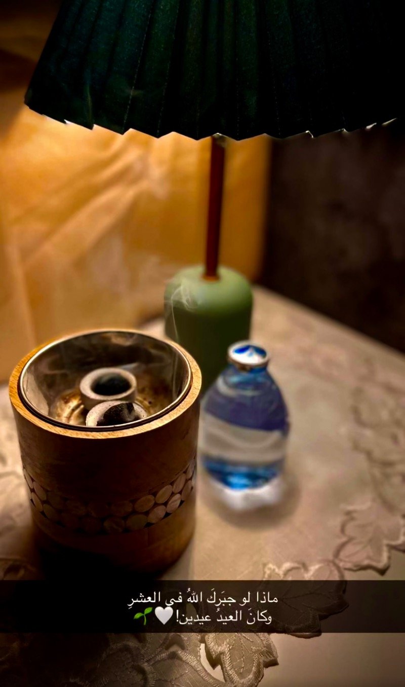 موله ام فارس