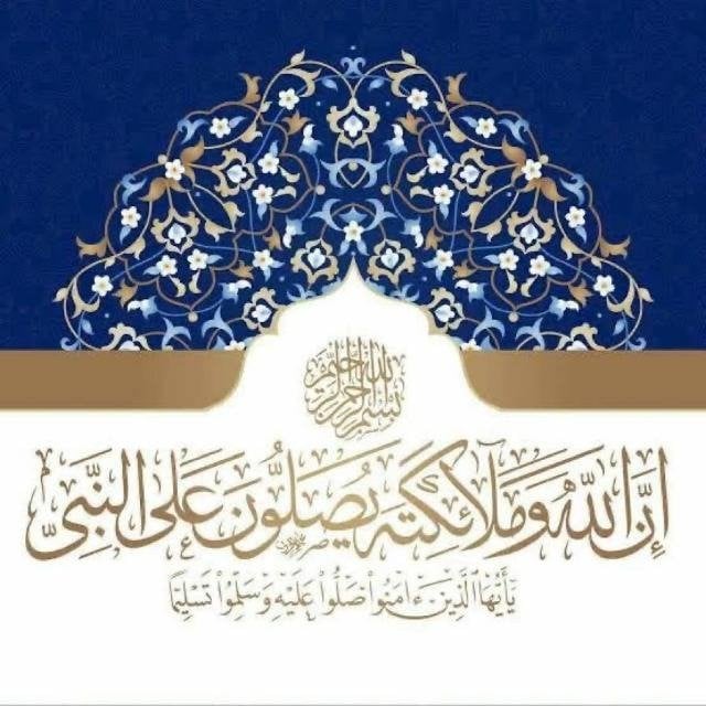 محسن السفري