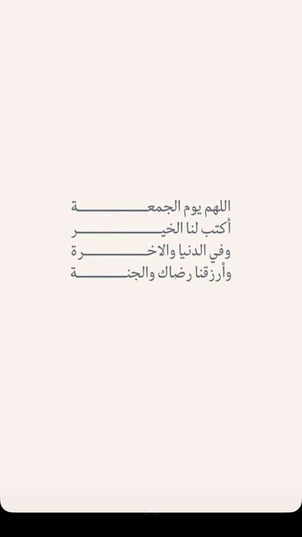 محمد الرشيدي