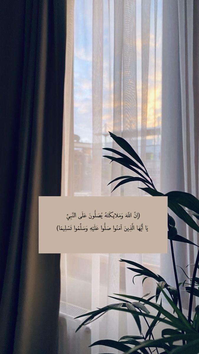 صالحه عبدالله