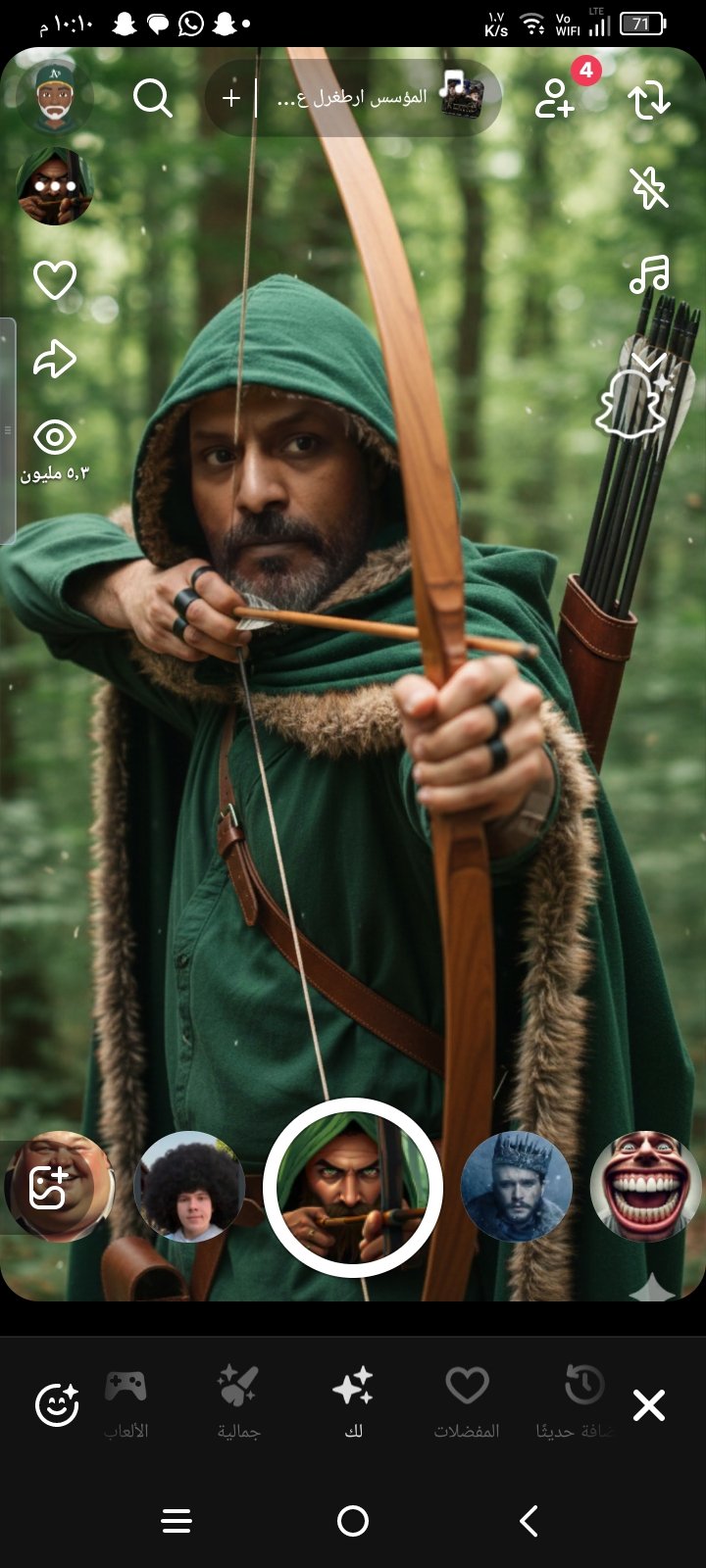 فيصل الشريف