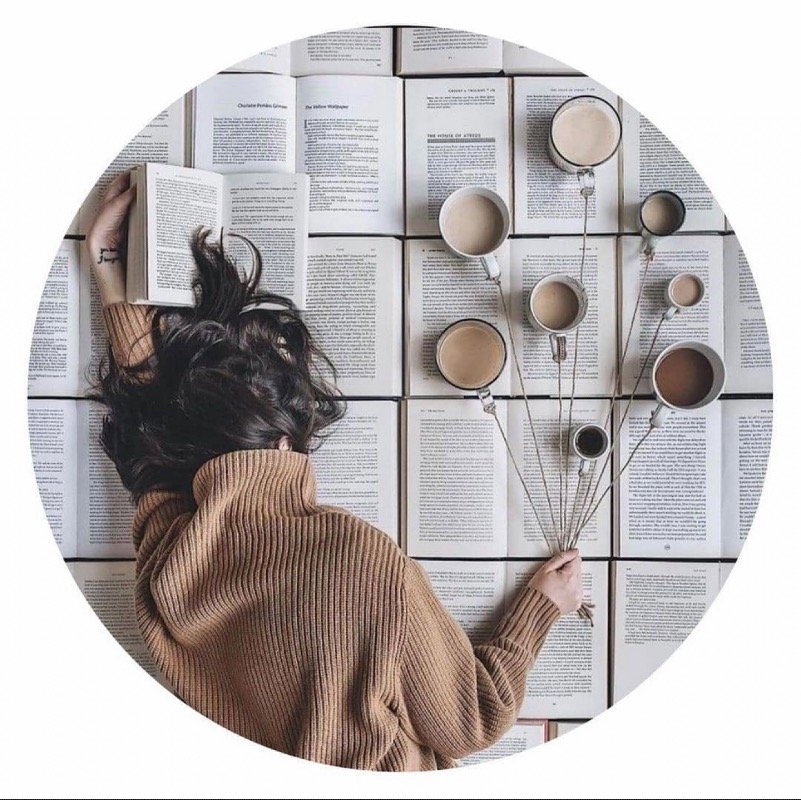 ريما الهلالي