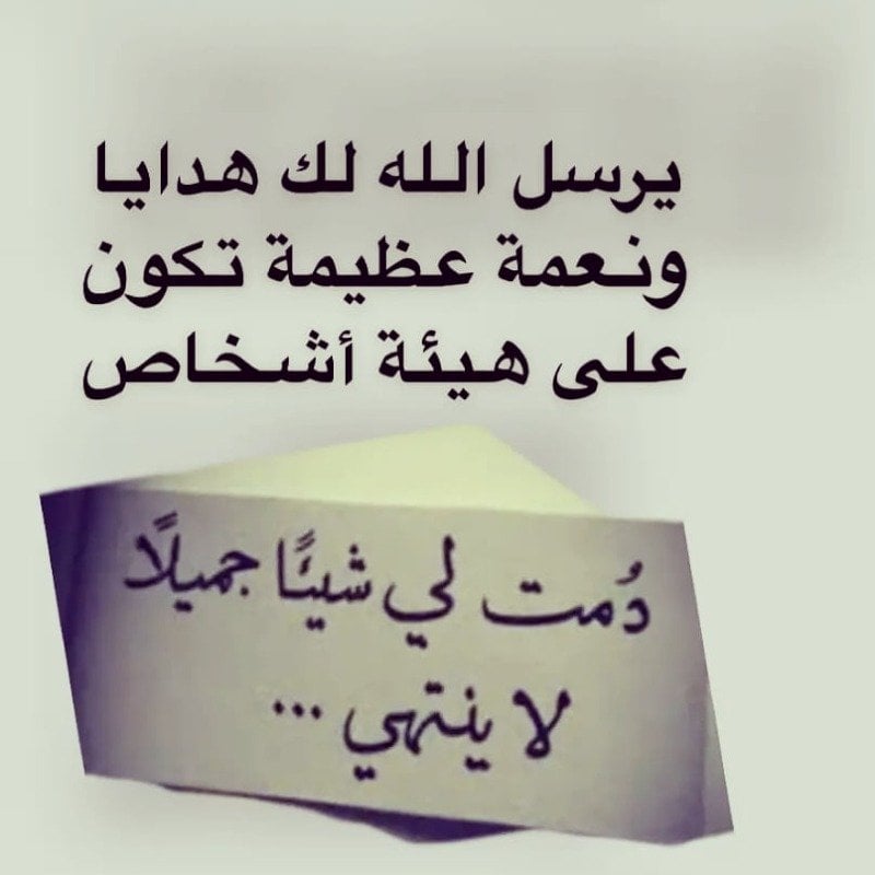 عائض الحارثي
