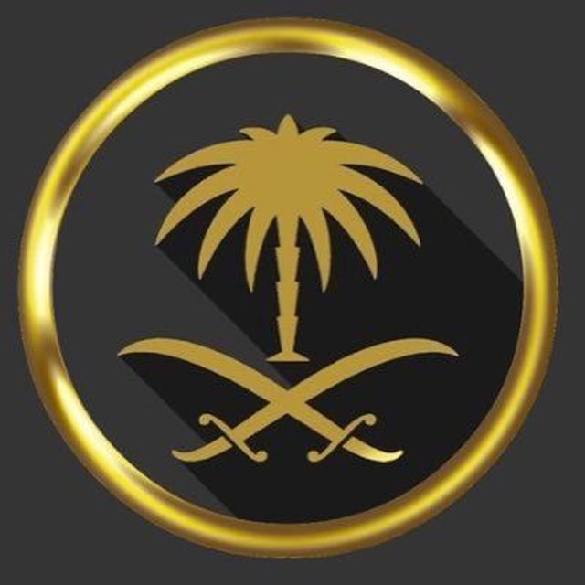 محمد الزهراني