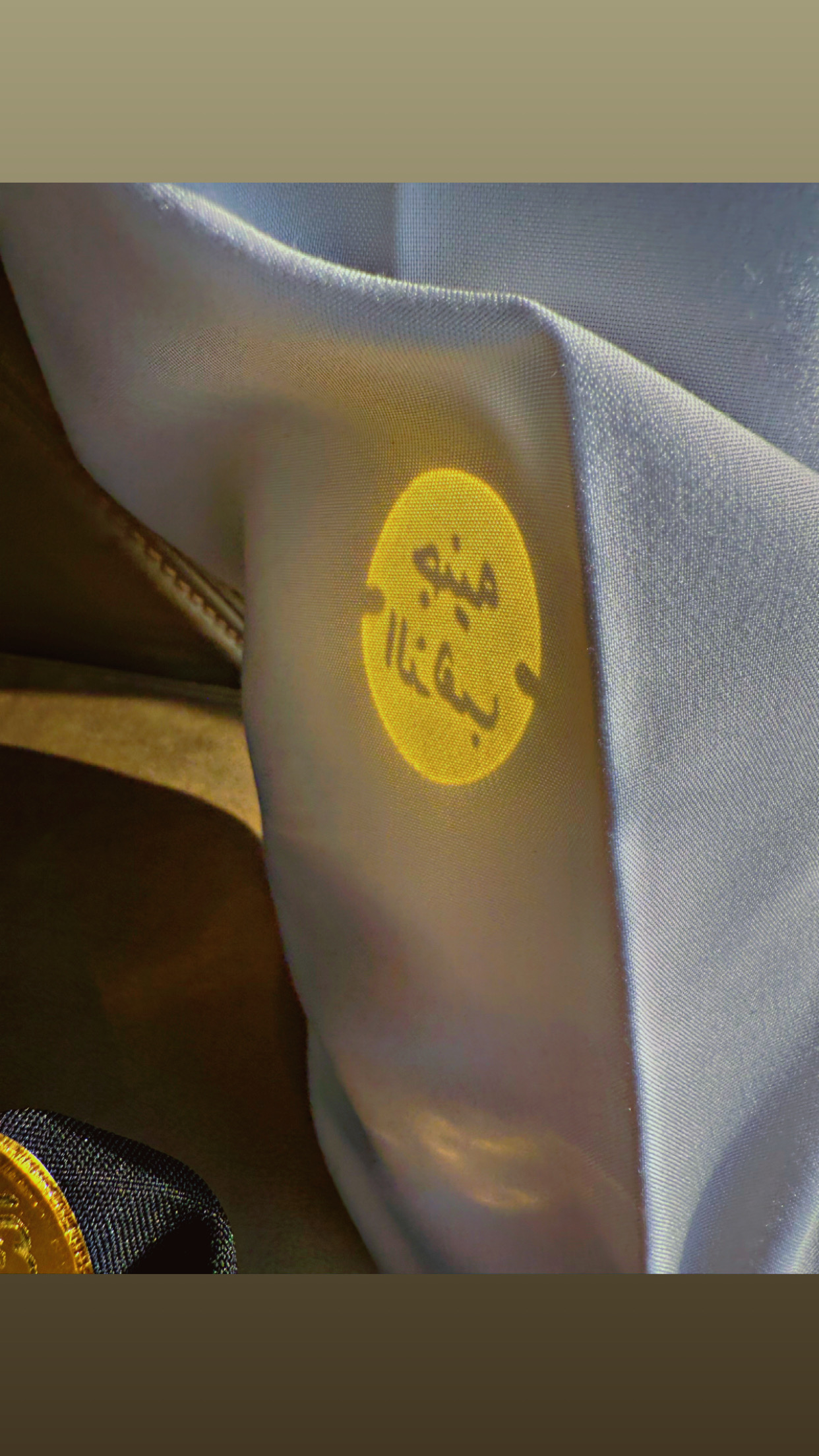 Ghadah Alqhtani
