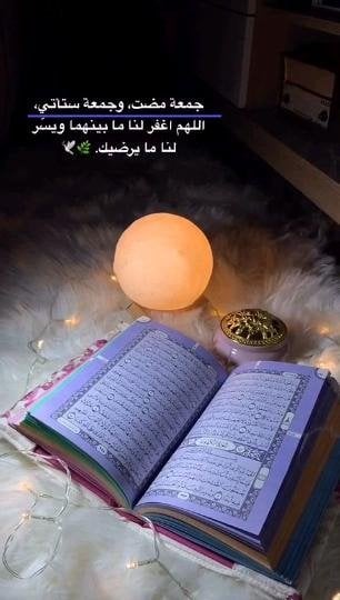 عبدالرحمن الزهراني