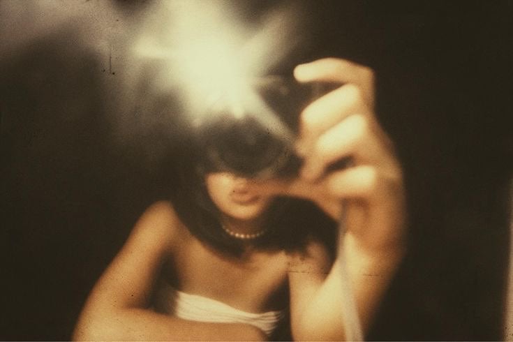 ريماس ابراهيم