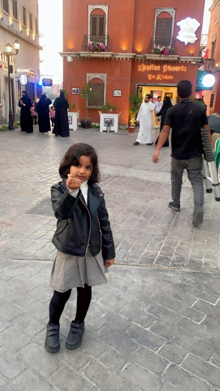 Rema Hadi