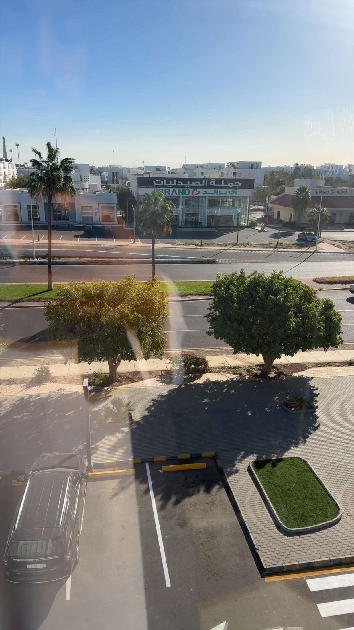 هنادي بوبسيط