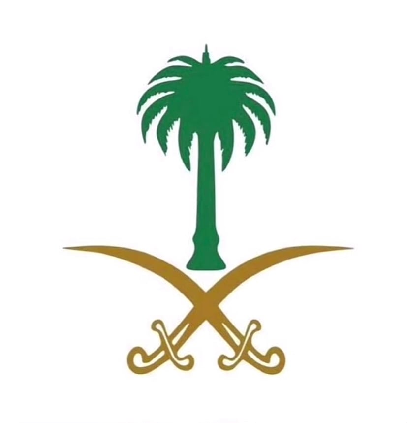 Ibrahem Al-Saleh