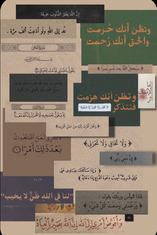 متعب الصيعري
