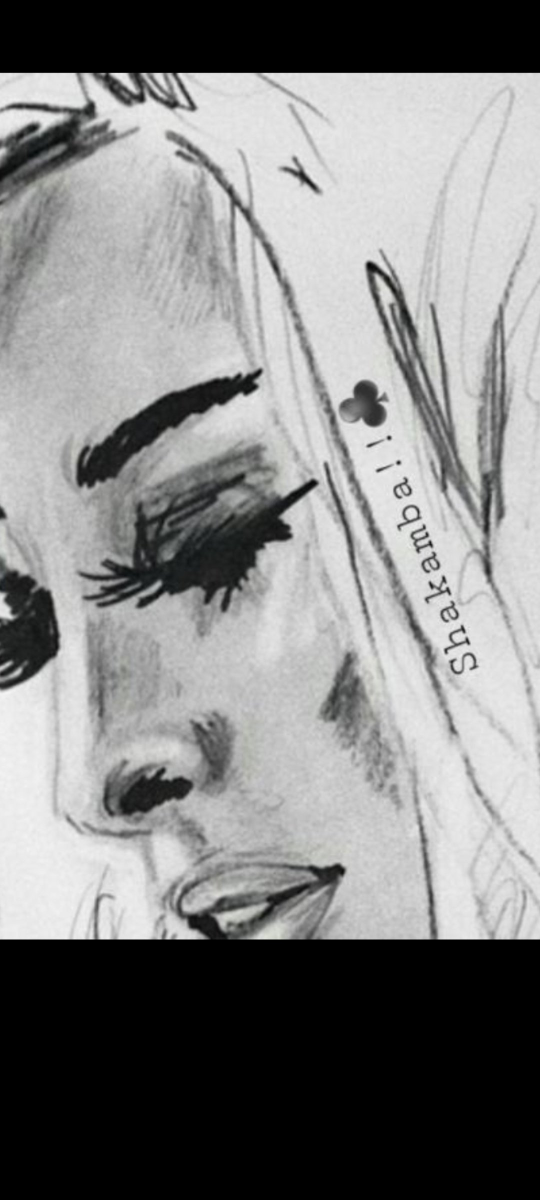 نسرين ♣️