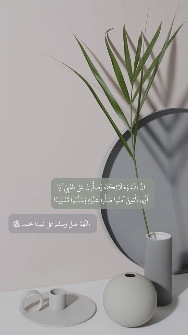 نوره القحطاني