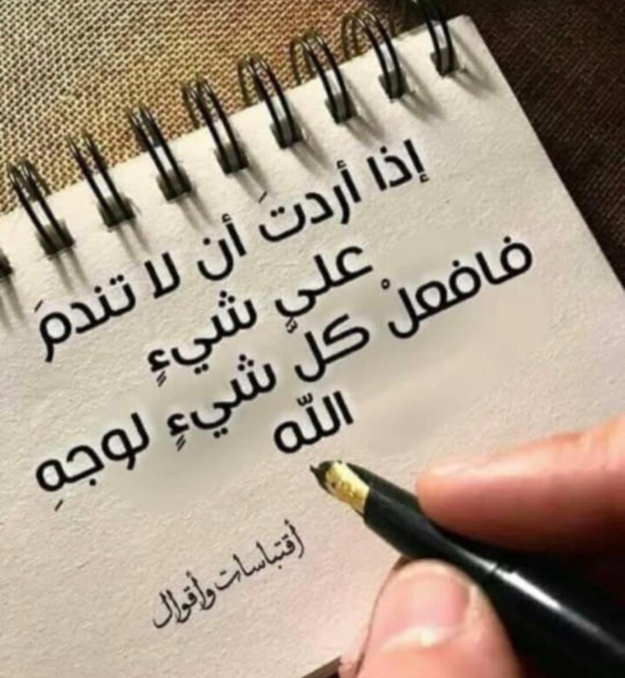 متجر سراتي 2025