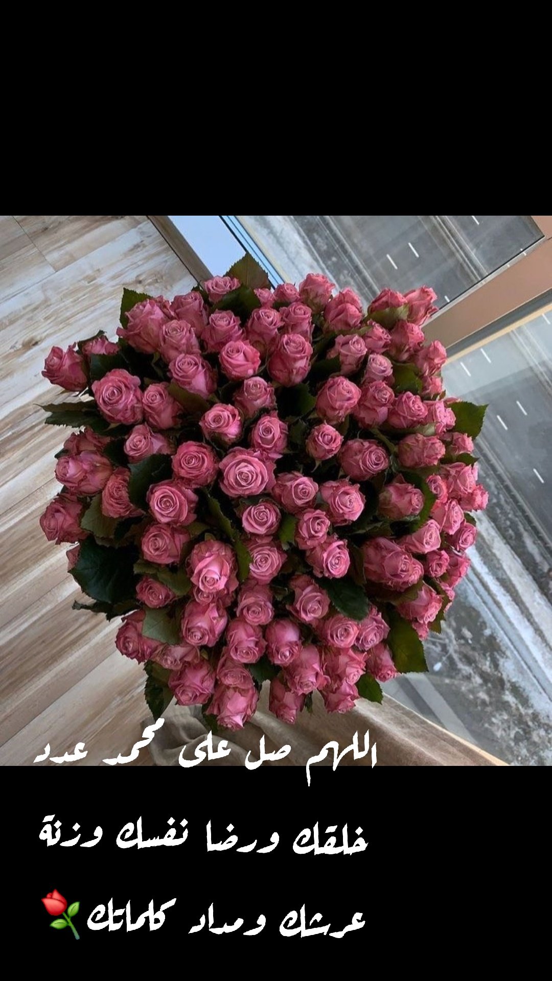 ماجد المنشي