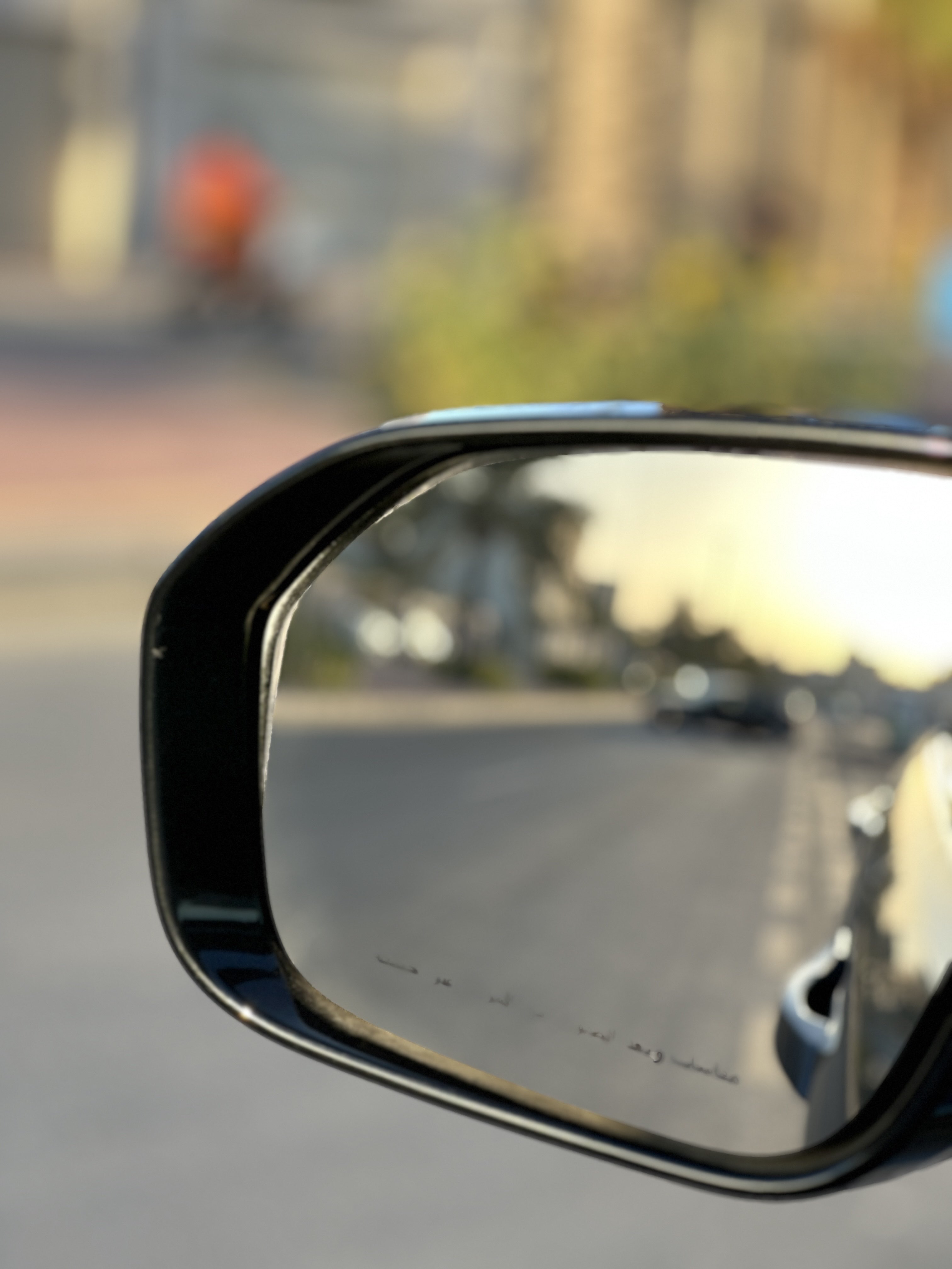 رقية  أحمد الحجاج