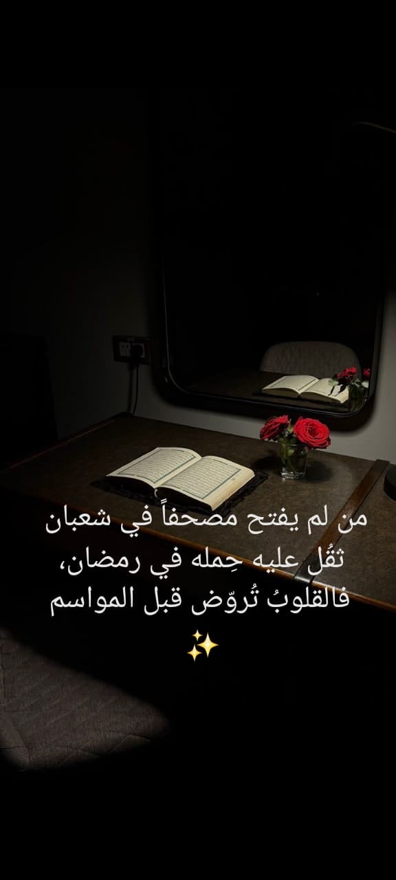 خالد الحارثي