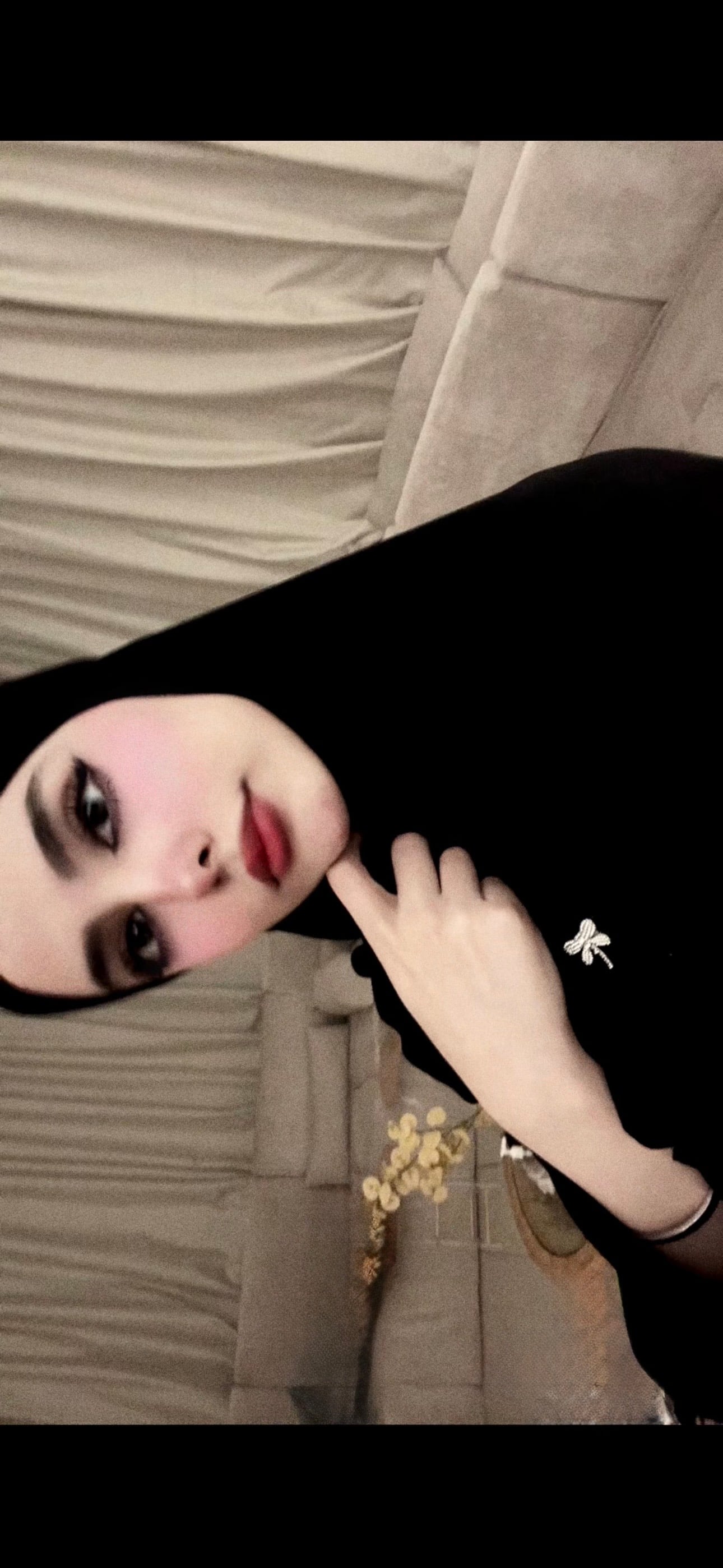 سوسو الكيلاني