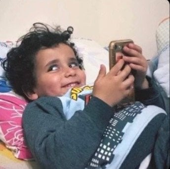 خلود الأمين