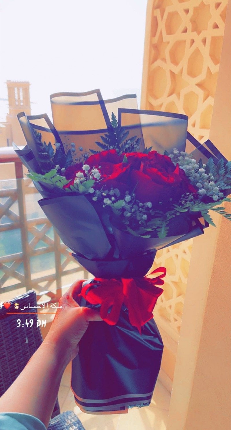 Mirvat فهد