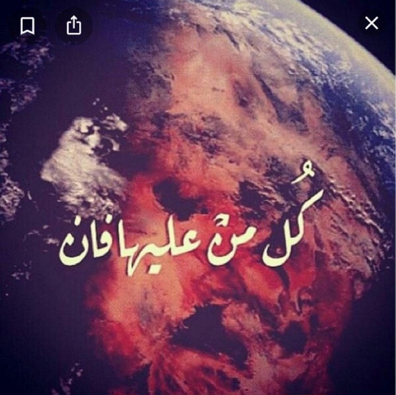 فيصل السميري