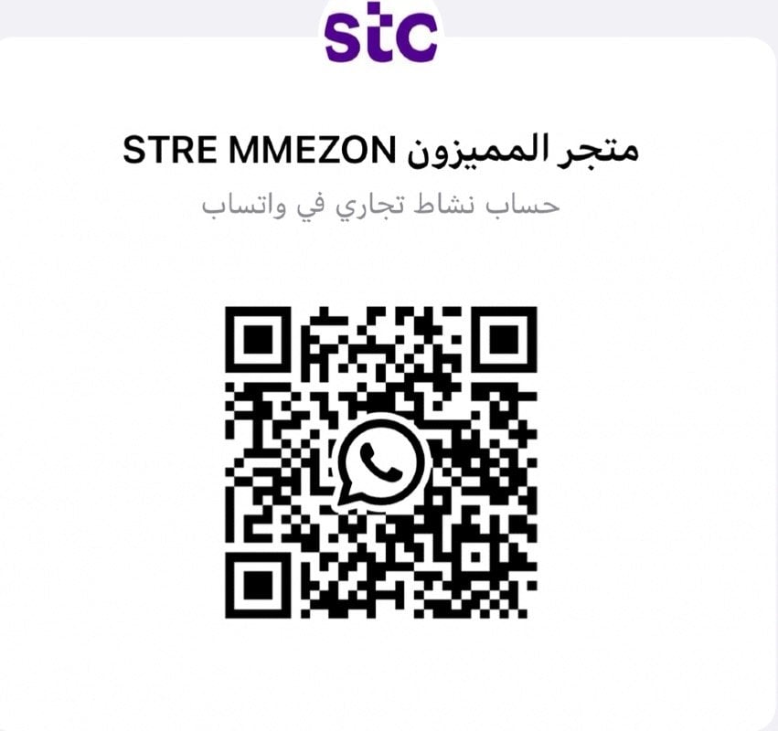 customer