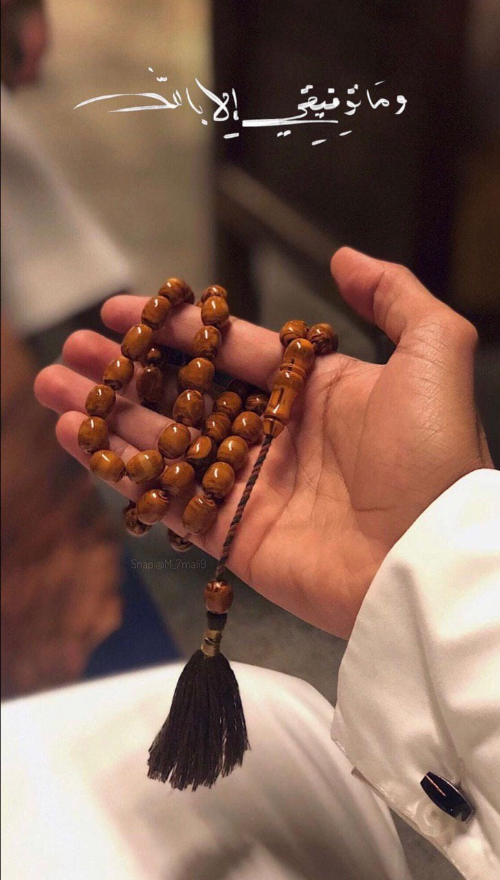 موسى سعيد محمد الزهراني