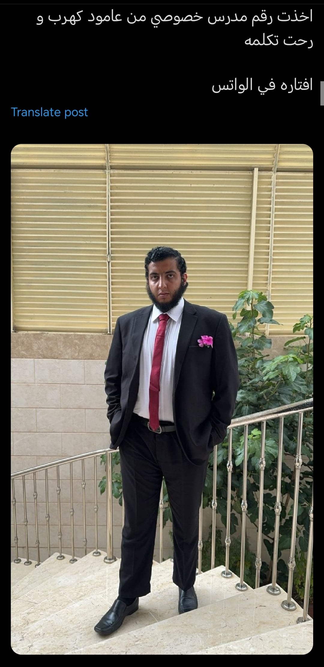 سلطان 