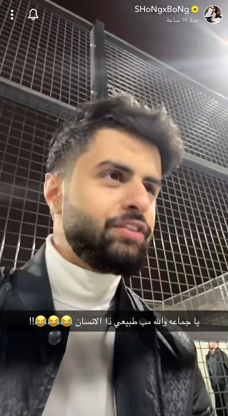 سميره الرشيدي