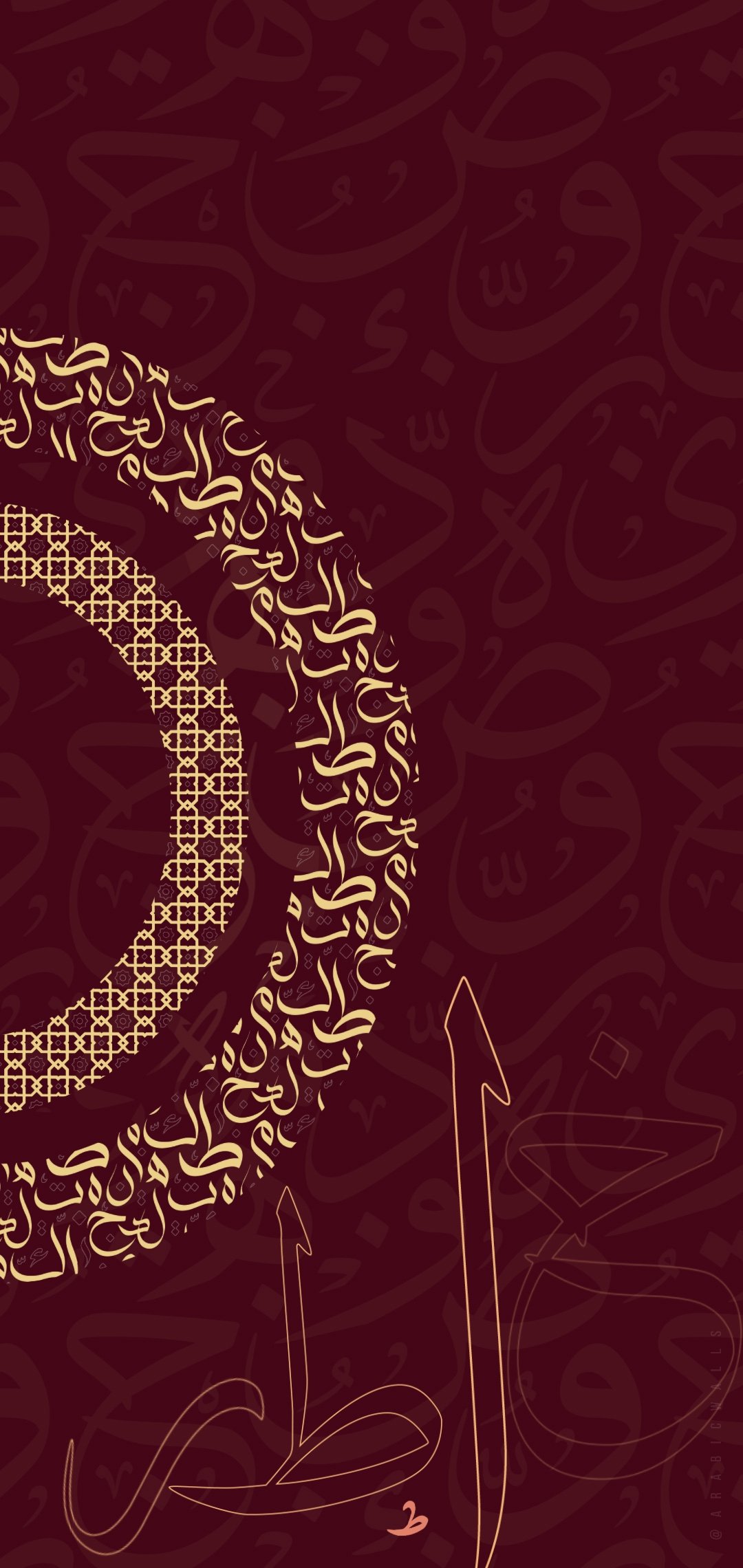 حميد الأركاني