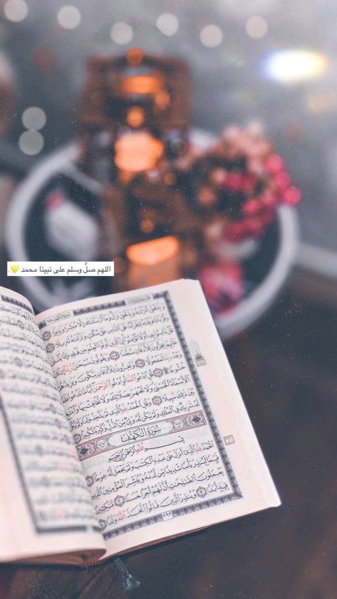 منيره عبدالله حماد الدوسري منيره عبدالله حماد الدوسري