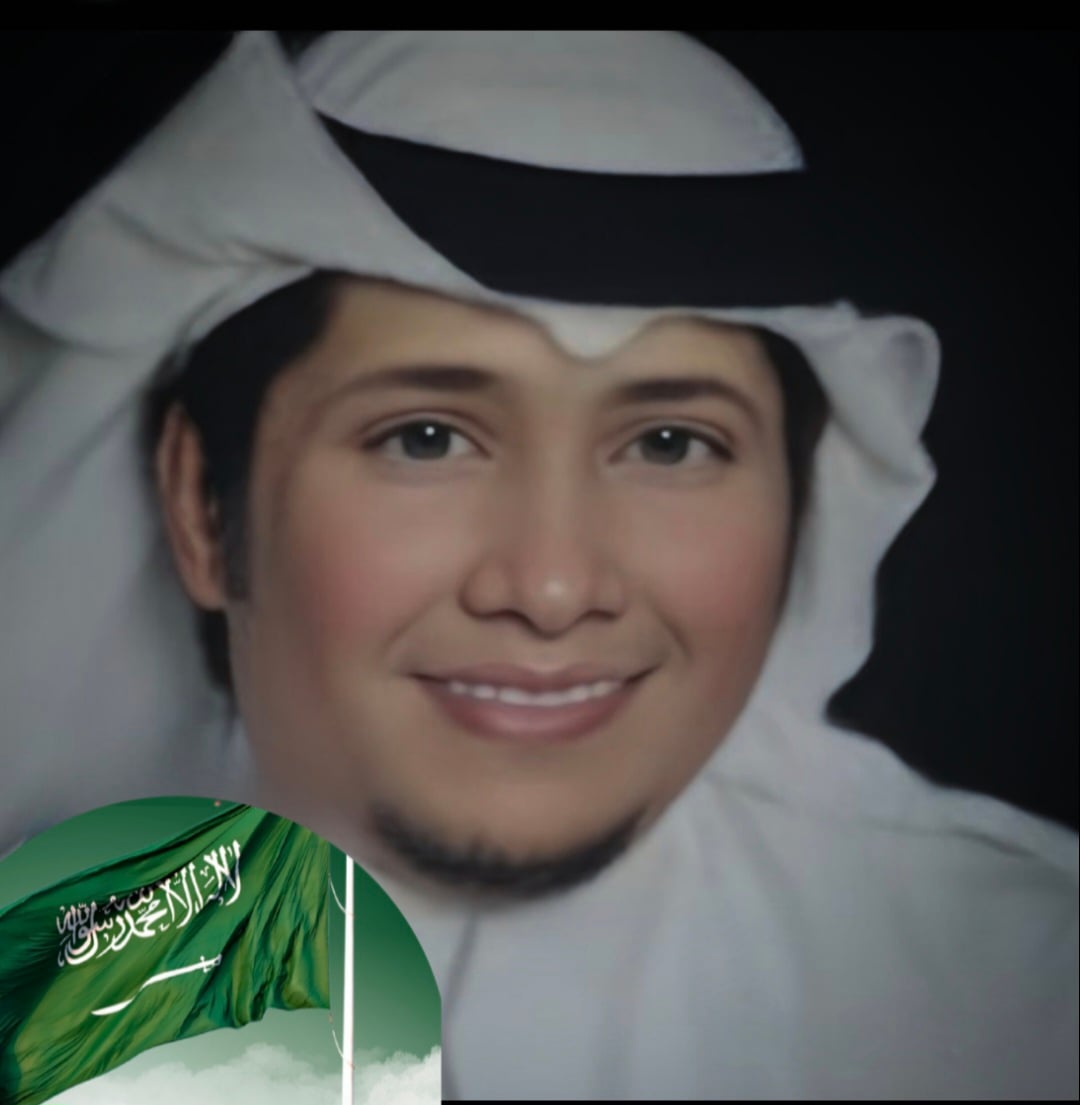 ايمن الحربي