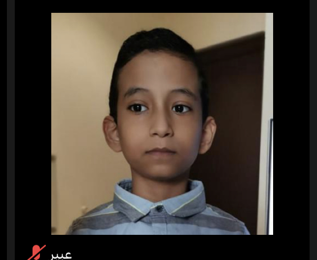 اياد محمد بلدي