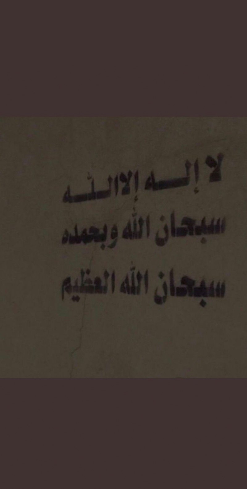 فيصل الشراري