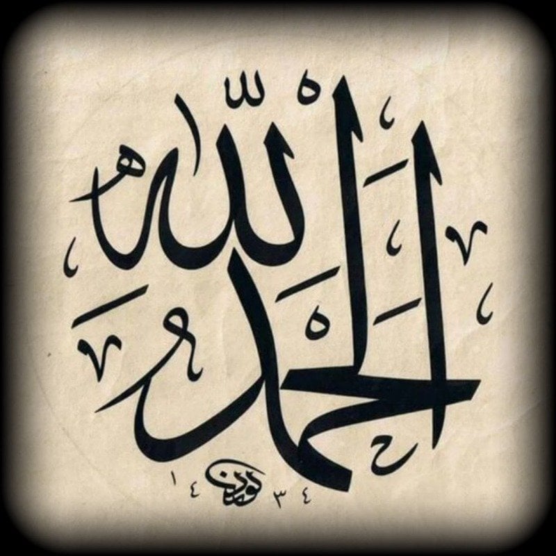 فايز الخطابي