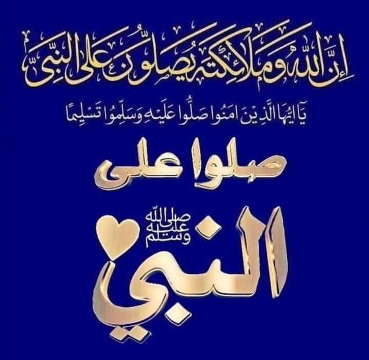 حامد الغامدي