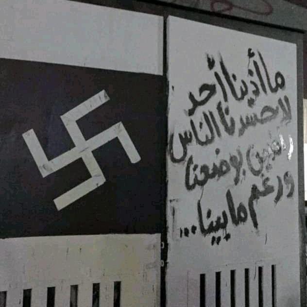 sal7 alam3ri