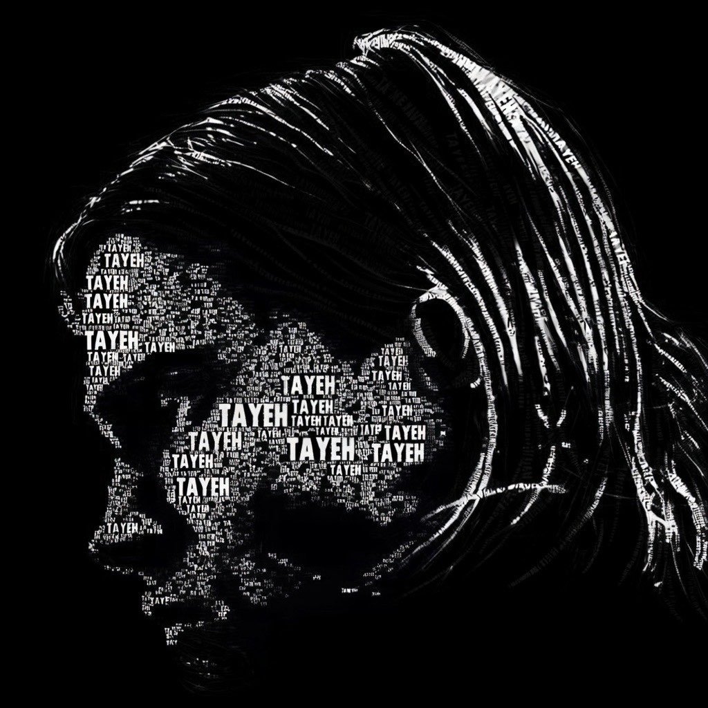 عبدالله الجلال