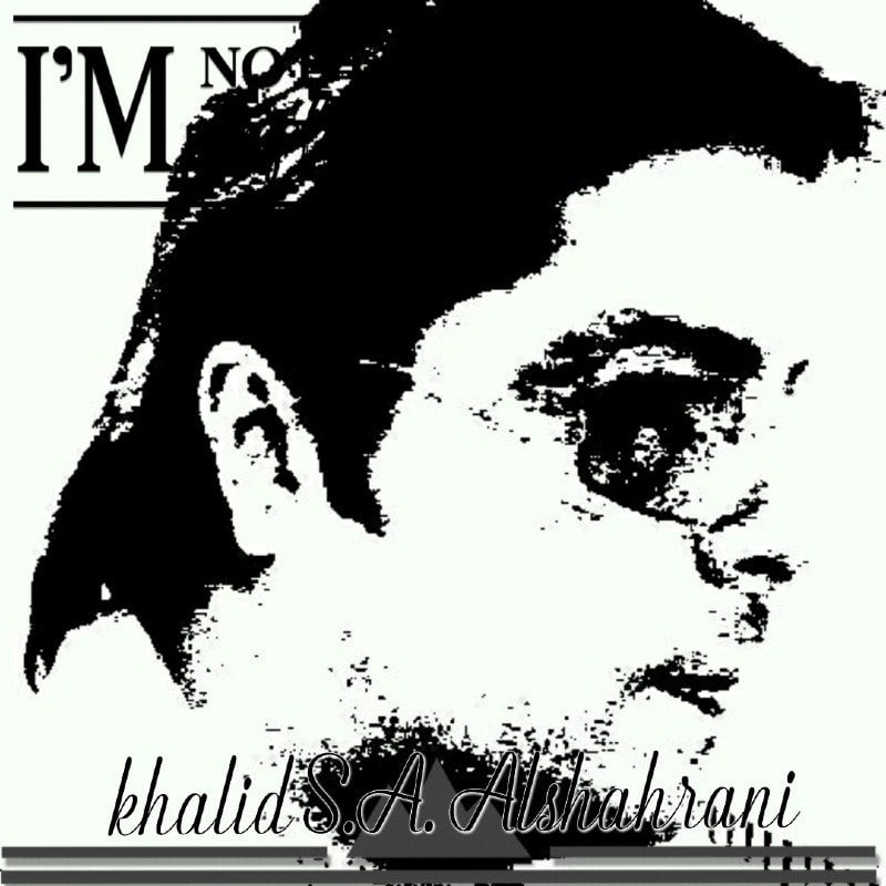 خالد سعيد الشهراني