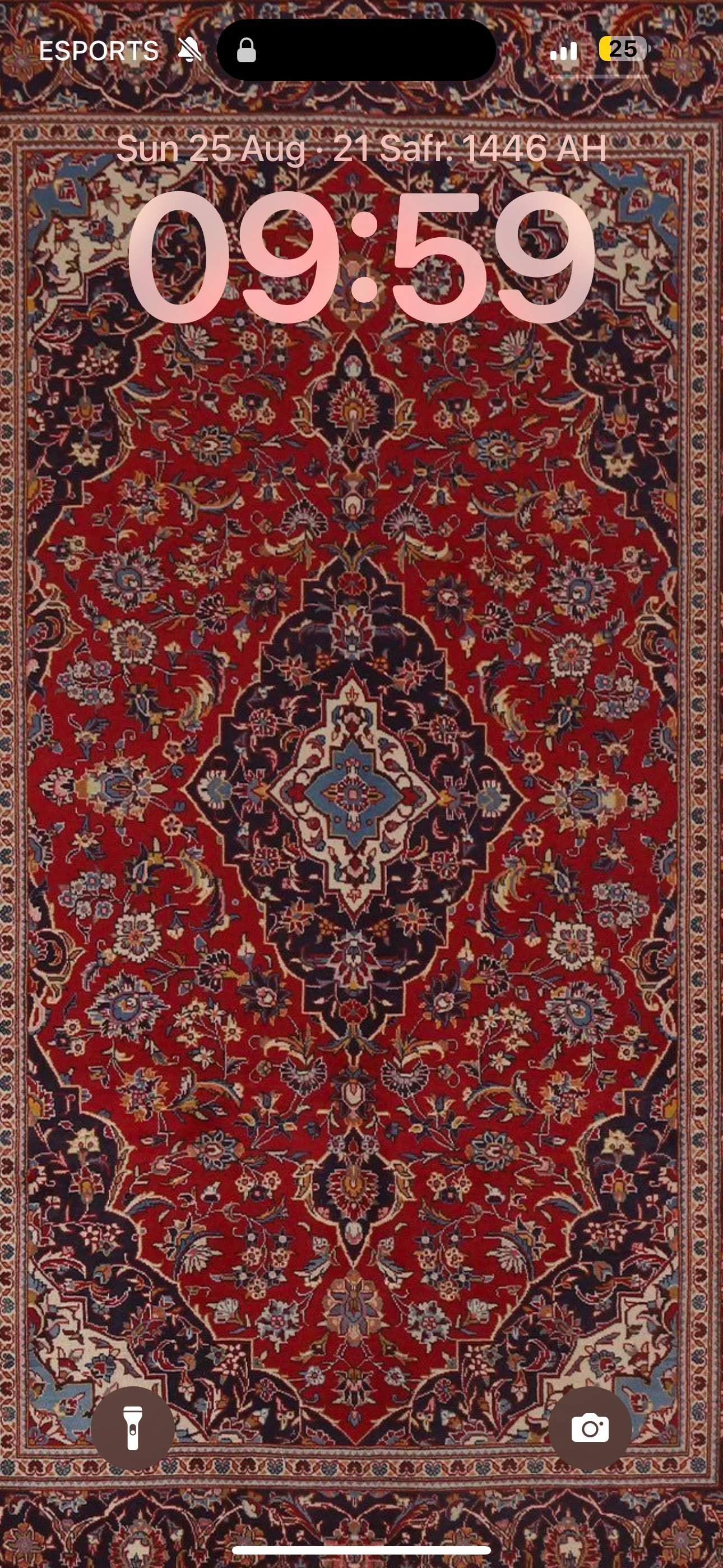 روان الزهراني