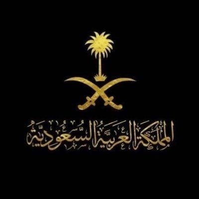 ماهر المطيري