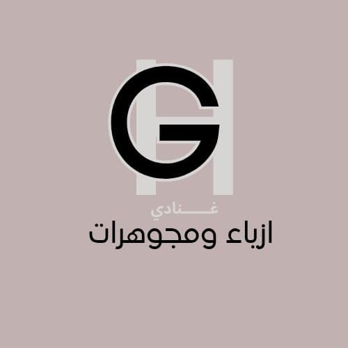 customer