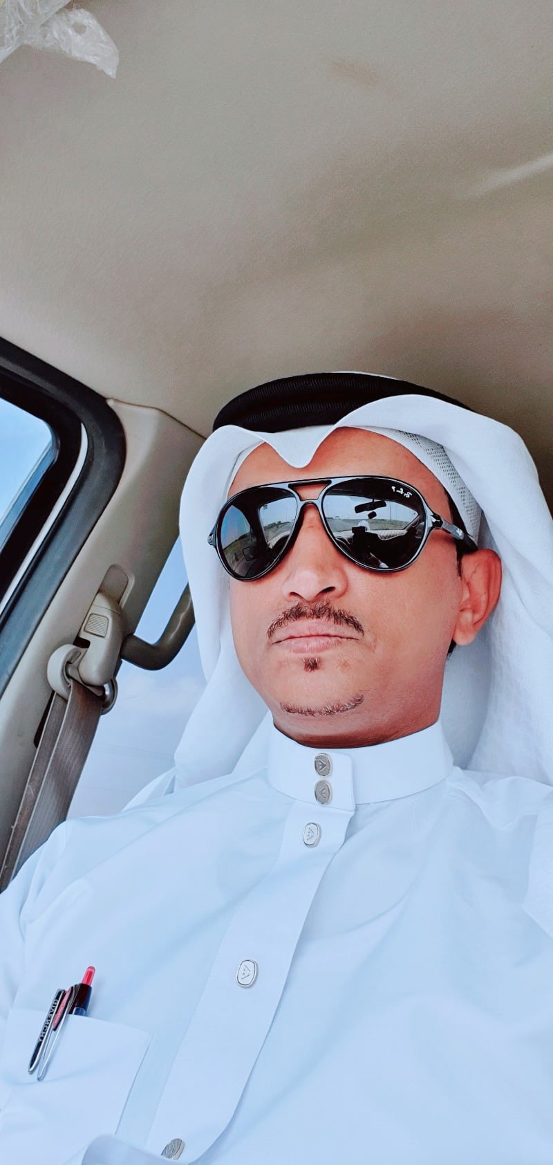محمد 