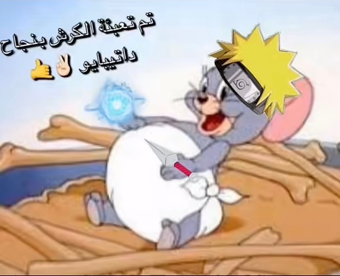 Yazan الموركي