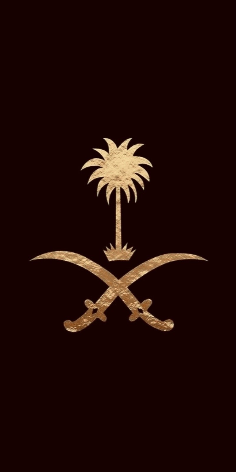 عبدالله العبدالله