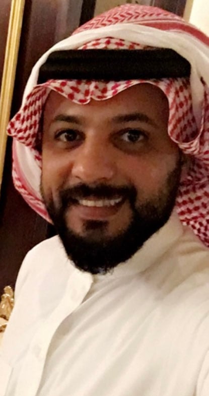 اشواق الغامدي