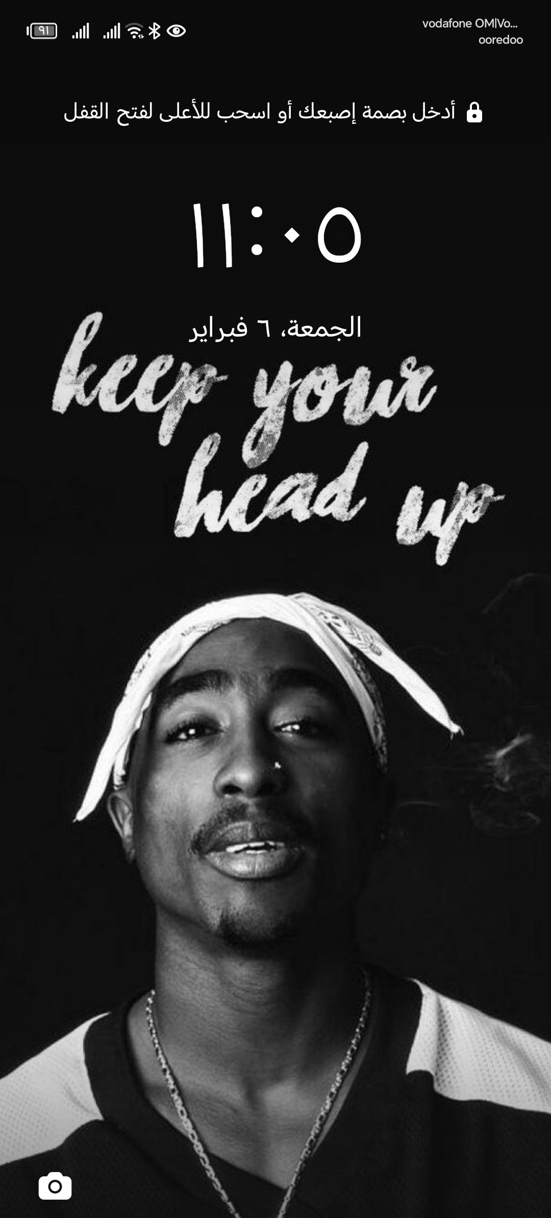 زكريا الخميسي