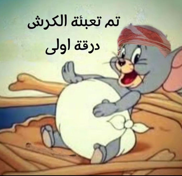 صلاح السعيدي