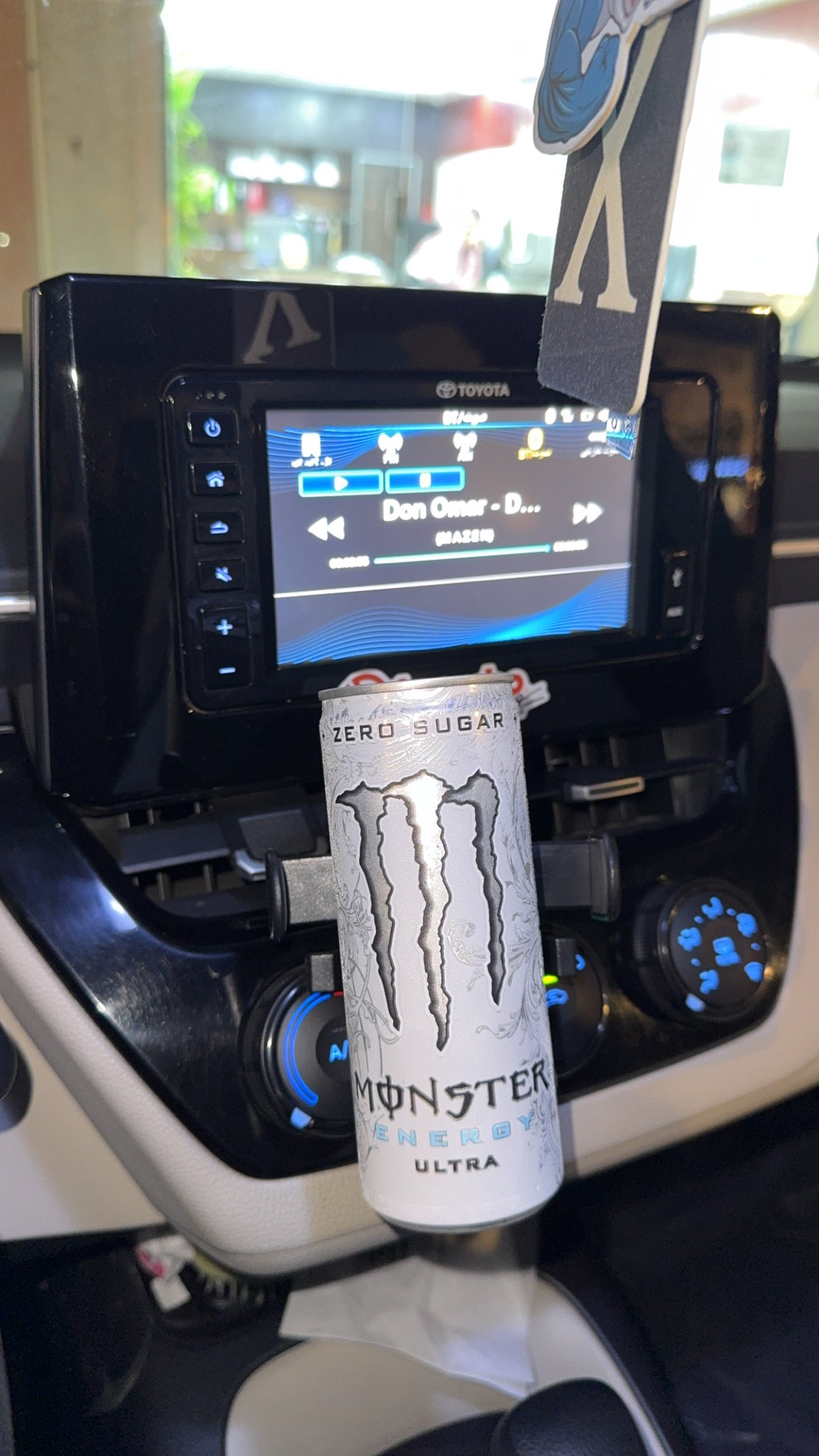 مازن العمري